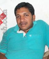 srikanthisreal  : Naidu (Telugu)  from  Guntur