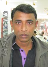 biswas786  : Bengali (Bengali)  from  New Delhi