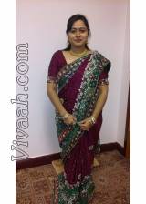 VIW1218  : Vaishnav Vania (Gujarati)  from USA