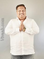 VIW7029  : Maratha (Marathi)  from  Thane