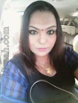 VIY2286  : Other (Tamil)  from Singapore