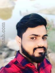 VIY4085  : Sonar (Telugu)  from  Central & Old Delhi