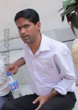 VIY5560  : Unspecified (Bengali)  from  Mumbai
