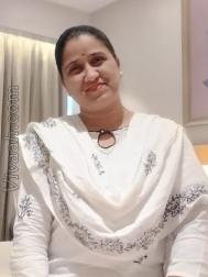 VIY7332  : Chambhar (Marathi)  from  Mumbai