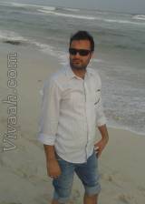 VIZ1229  : Other (Kashmiri)  from  Srinagar