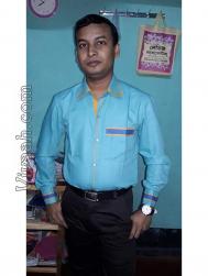 VIZ4713  : Other (Bengali)  from  Jhargram