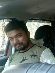 VVA1905  : Ahom (Assamese)  from  Guwahati