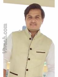 VVA2310  : Siddiqui (Urdu)  from  Meerut