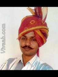 VVA3332  : Rajput (Hindi)  from  Neemuch