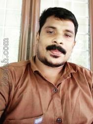 VVA3901  : Knanaya (Malayalam)  from  Alleppey