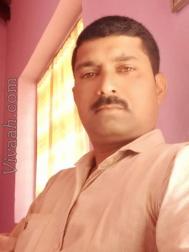 VVA4396  : Gowda (Kannada)  from  Chikmagalur