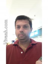 VVA7776  : Brahmin Kulin (Bengali)  from  Jamshedpur