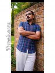 VVA8920  : Kamma (Telugu)  from  Nandyal