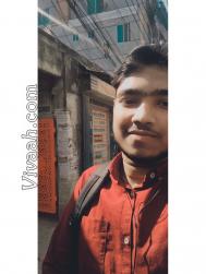 VVA9966  : Bengali (Bengali)  from  Dhaka