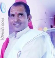 VVB0076  : Brahmin Kanyakubja (Hindi)  from  Hardoi