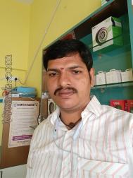 VVB0202  : Vaddera (Telugu)  from  Nellore