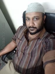 VVB0284  : Other (Bengali)  from  Dhaka