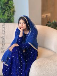 VVB0297  : Lebbai (Tamil)  from  Bangalore