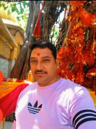 VVB0298  : Scheduled Caste (Himachali/ Pahari)  from  Una