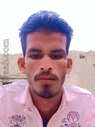 VVB0328  : Chamar (Hindi)  from  Bareilly