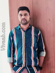 VVB0405  : Vishwakarma (Kannada)  from  Bangalore