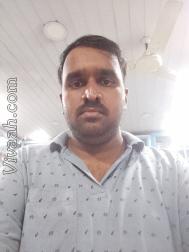 VVB0459  : Dheevara (Malayalam)  from  Kottayam