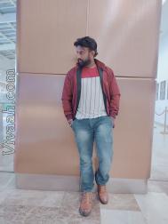 VVB0513  : Mudaliar (Tamil)  from  Bangalore