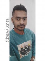 VVB0515  : Other (Hindi)  from  Saharanpur