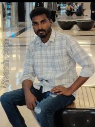 VVB0529  : Roman Catholic (Malayalam)  from  Idukki