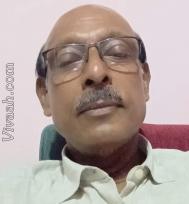 VVB0532  : Latin Catholic (Malayalam)  from  Kollam