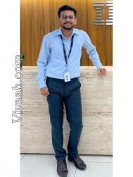 VVB0593  : Brahmin (Marathi)  from  Kolhapur