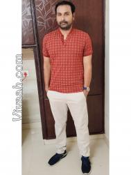 VVB0597  : Unspecified (Telugu)  from  Krishna