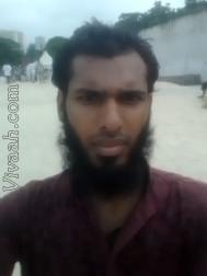 VVB0635  : Bengali (Bengali)  from  Bogra