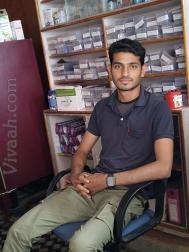 VVB0714  : Maratha (Marathi)  from  Hingoli