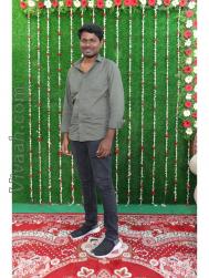 VVB0860  : Born Again (Telugu)  from  Rajahmundry