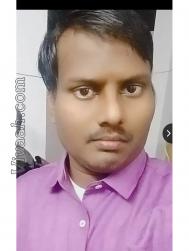 VVB0965  : Born Again (Telugu)  from  Vizianagaram