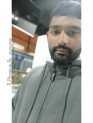 VVB0977  : Other (Bengali)  from  Khulna