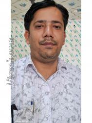 VVB0998  : Brahmin Saryuparin (Hindi)  from  Bahraich