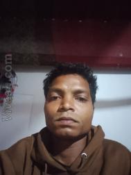 VVB1031  : Goud (Hindi)  from  Jagdalpur