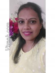 VVB1062  : Naik (Kannada)  from  Mangalore