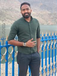 VVB1072  : Dheevara (Malayalam)  from  Tellicherry