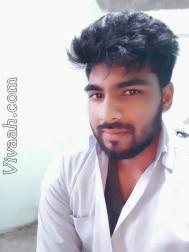 VVB1098  : Rajput Lodhi (Hindi)  from  Kannauj