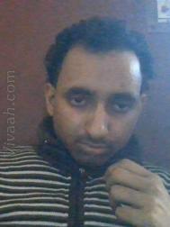 VVB1243  : Yadav (Bengali)  from  Durgapur