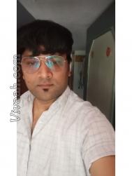 VVB1286  : Mochi (Gujarati)  from  Ahmedabad