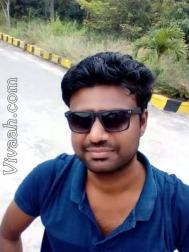 VVB1383  : Telaga (Telugu)  from  Guntur