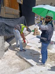 VVB1394  : Other (Urdu)  from  Patna