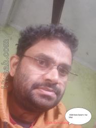 VVB1403  : Other (Urdu)  from  Gaya (Bihar)