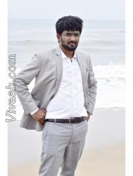 VVB1462  : Gowda (Kannada)  from  Bangalore