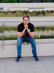 VVB1539  : Brahmin Kokanastha (Marathi)  from  Toronto