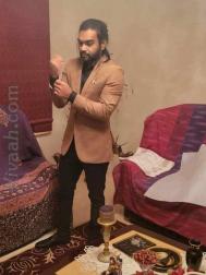 VVB1564  : Unspecified (English)  from  Perth